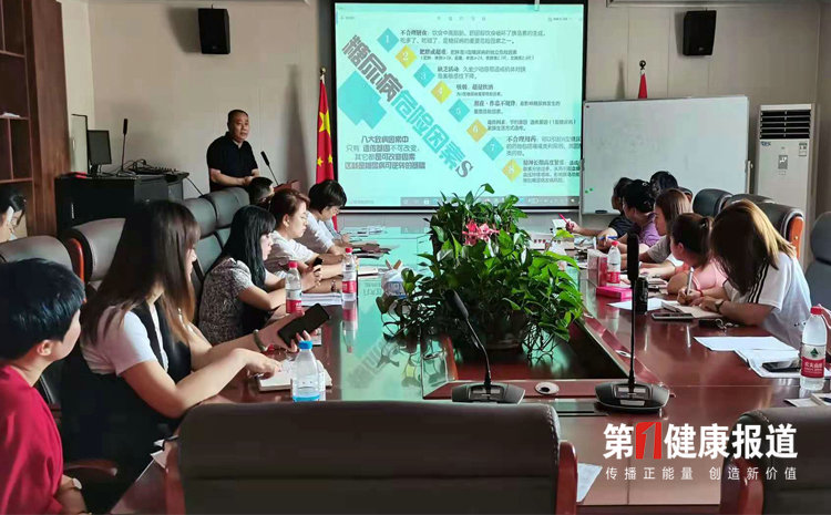 微信图片_20210803111908.jpg