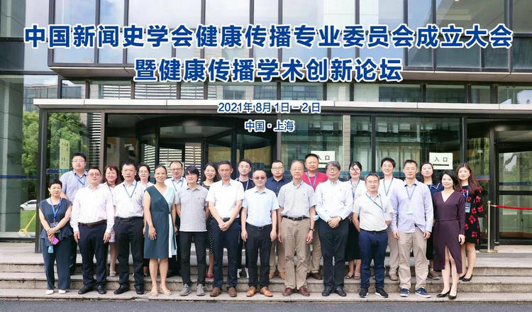 微信图片_20210806160307.jpg