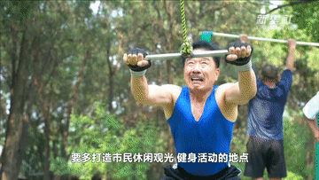 8.gif