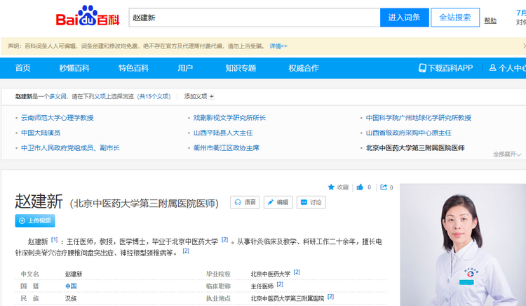 微信图片_20210810111937.png