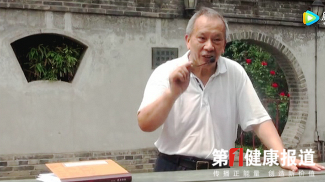 对话吕嘉戈|中医预防温疬的宗旨：顺其自然