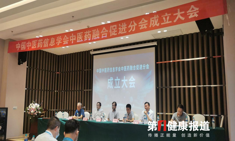 微信图片_20210817143728.png