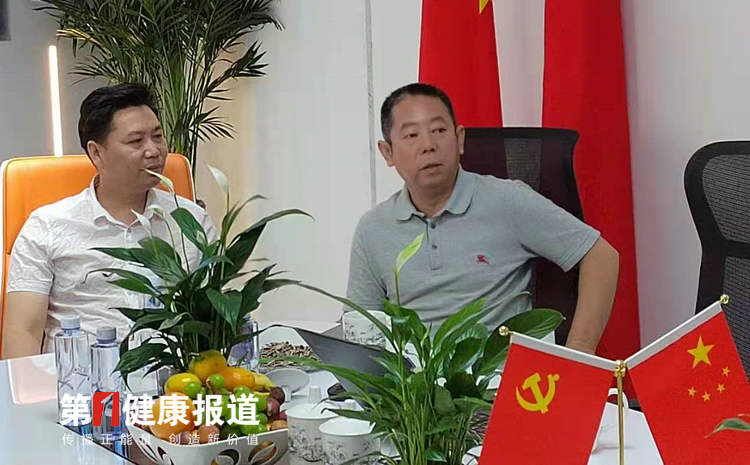 微信图片_20210820121033.jpg