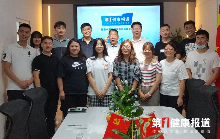 微信图片_20210820121153.jpg