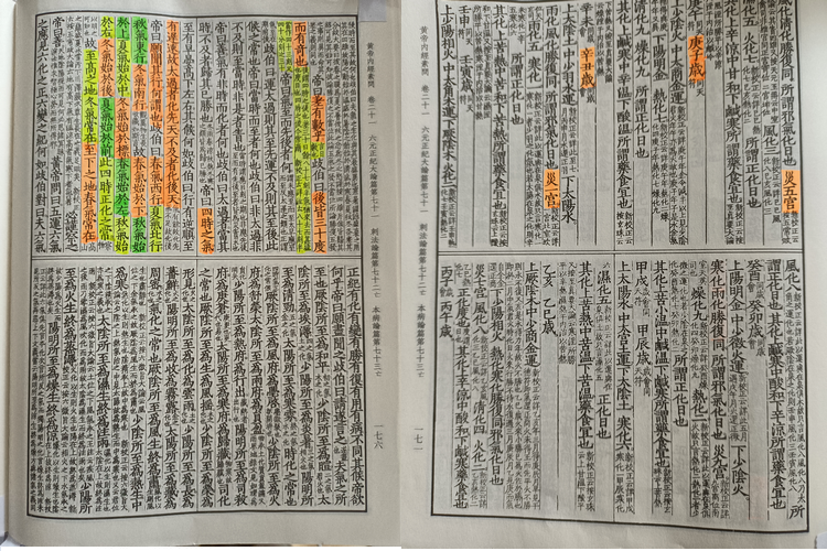 微信图片_20210415150223.png