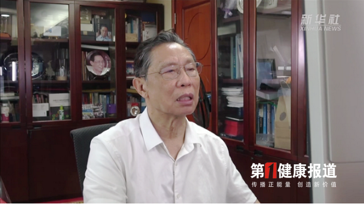 微信图片_20210825092424.png