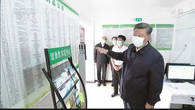 习近平：乡村要开展健康知识普及