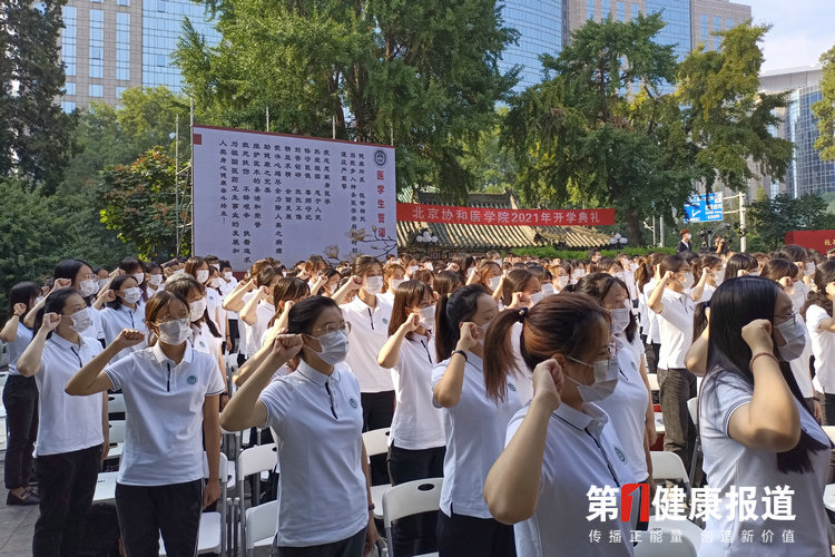 微信图片_20210903114342.jpg