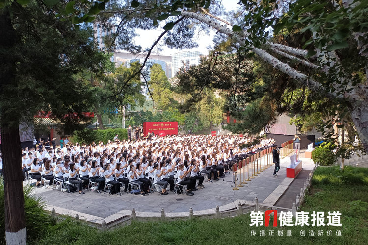 微信图片_20210906092156.jpg