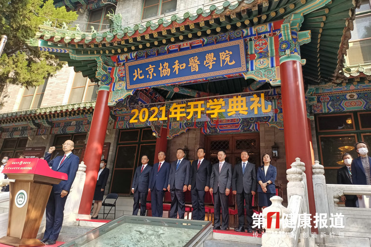 微信图片_20210903114424.jpg