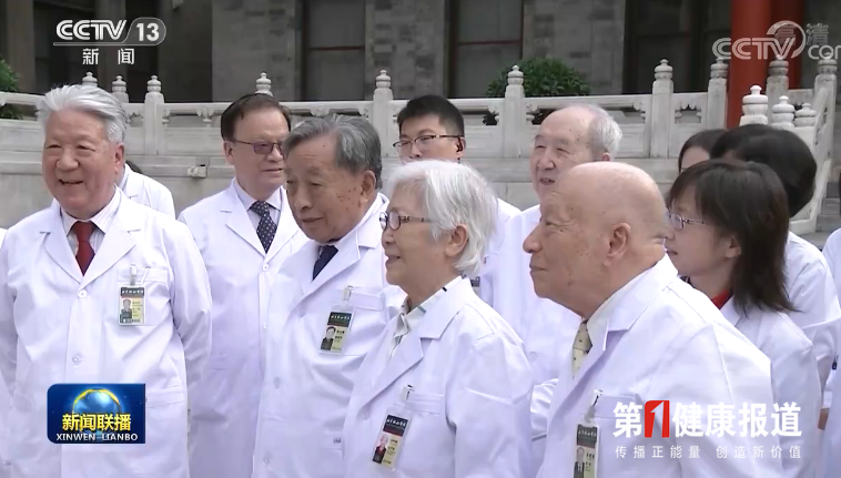 微信图片_20210915093928.png