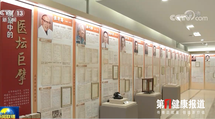 微信图片_20210915093508.png