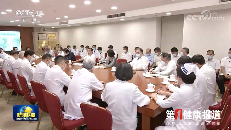 微信图片_20210915102056.png