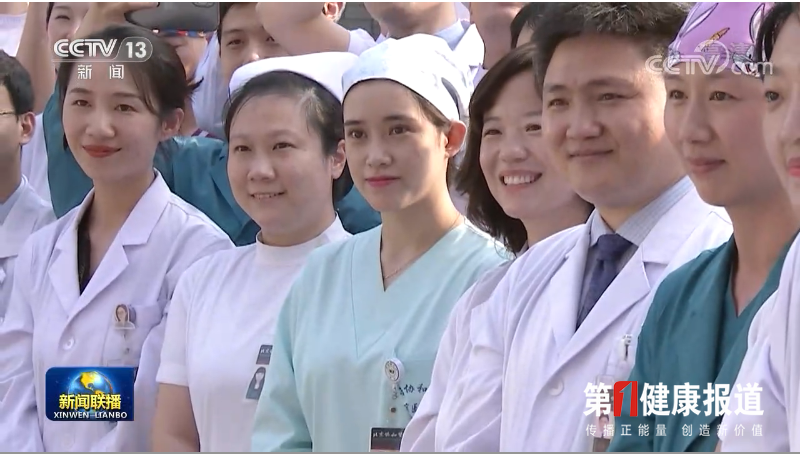 微信图片_20210915093527.png