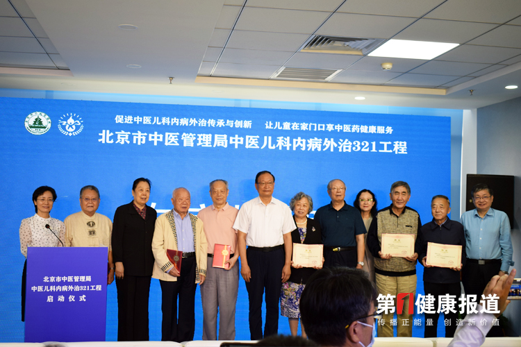 微信图片_20210918174041.jpg