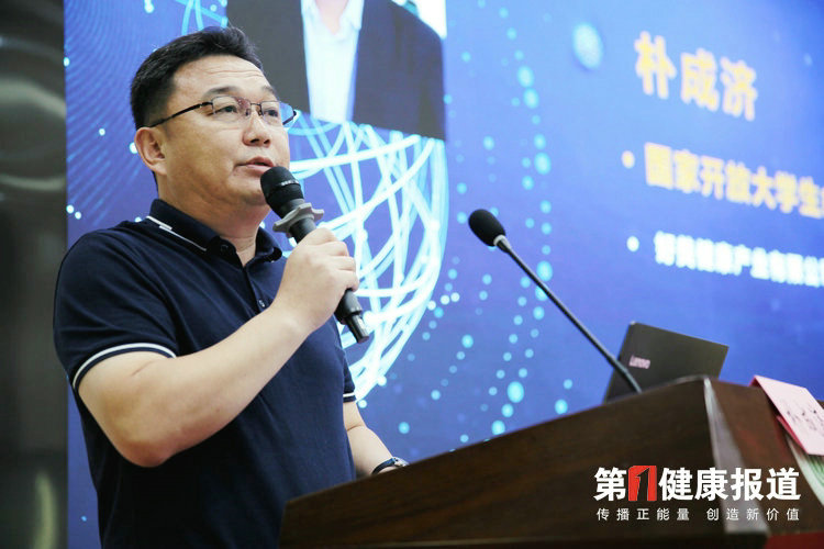 微信图片_20210922112258.jpg