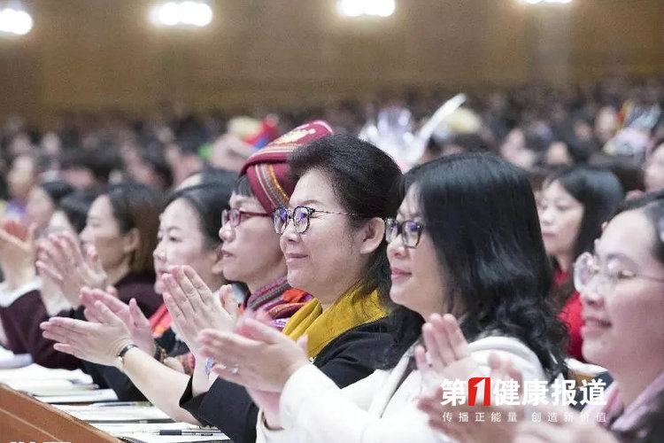 中国妇女发展纲要：妇女与健康（2021—2030年）