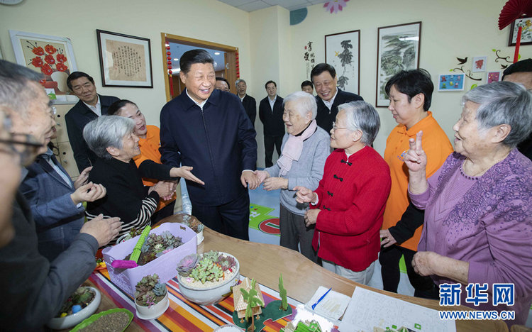 重阳节来临之际，习近平对老龄工作作出重要指示
