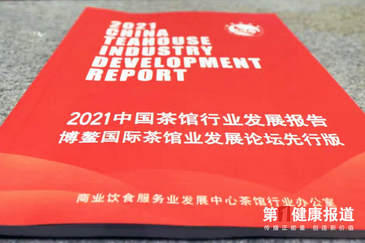 微信图片_20211027205442_副本_副本.jpg