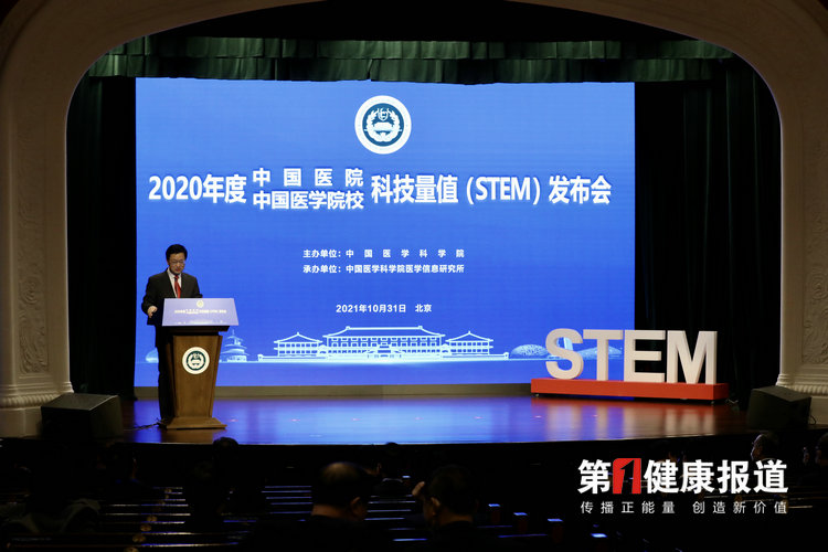 微信图片_20211101110429.jpg