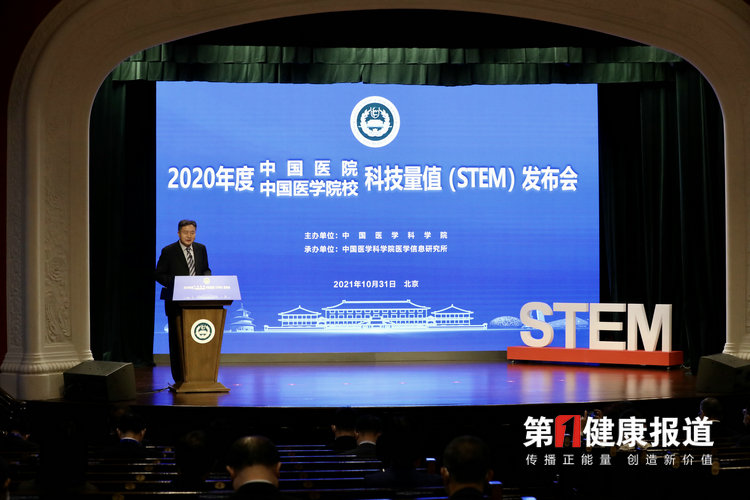 微信图片_20211101110404.jpg