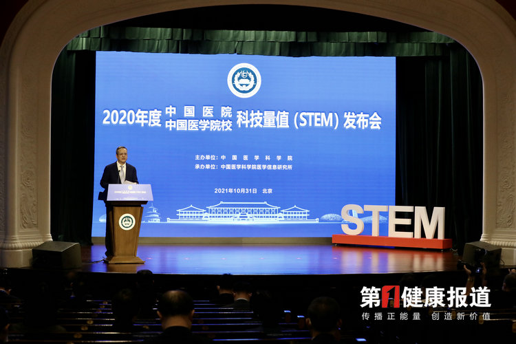 微信图片_20211101110418.jpg
