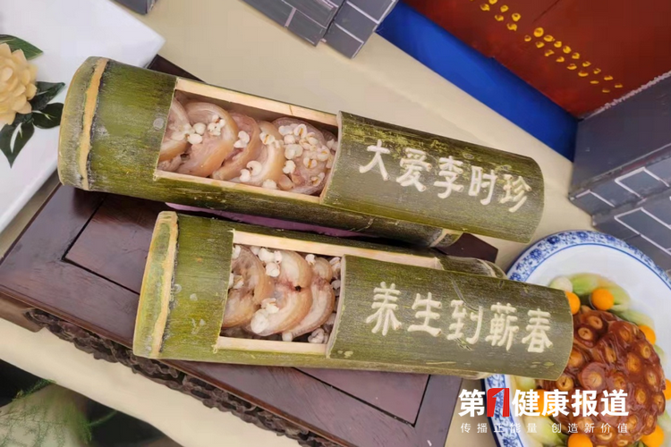 图片20.png