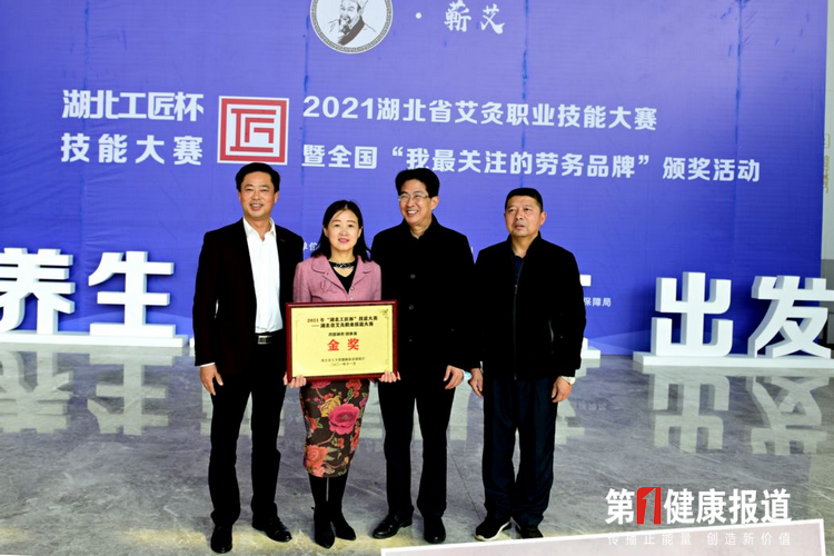 图片29.png
