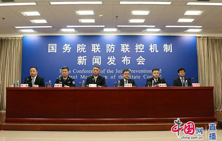 国家卫生健康委强调：严控展会、论坛等聚集性活动