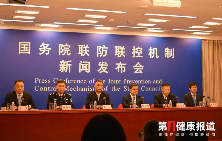微信图片_20211106182452.jpg