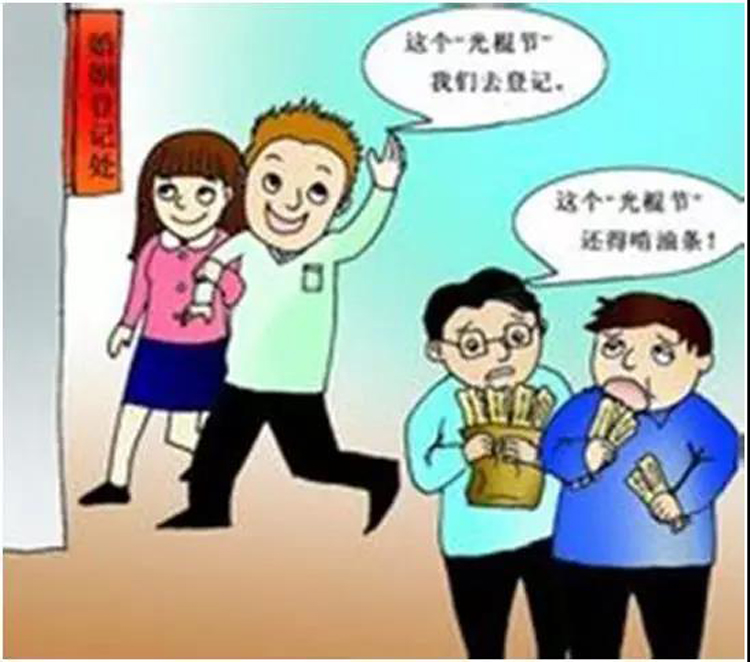 微信图片_20211110230655.jpg