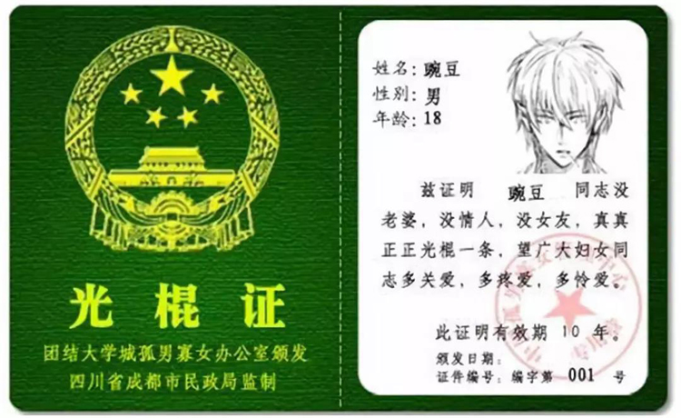微信图片_20211110230650.jpg
