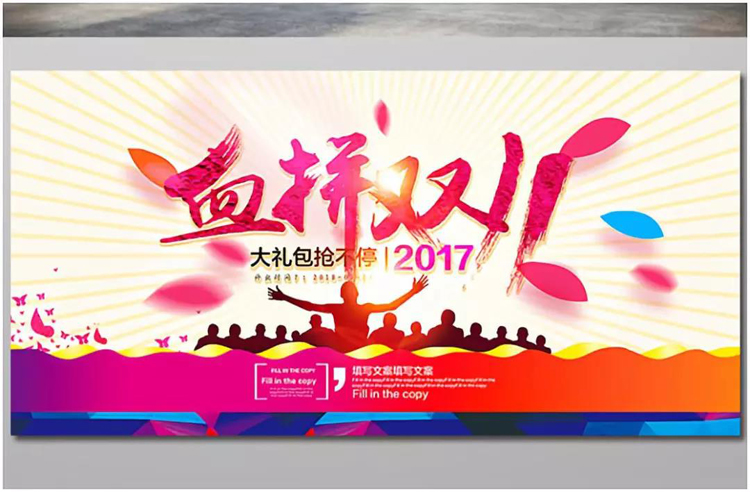 微信图片_20211110230632.jpg