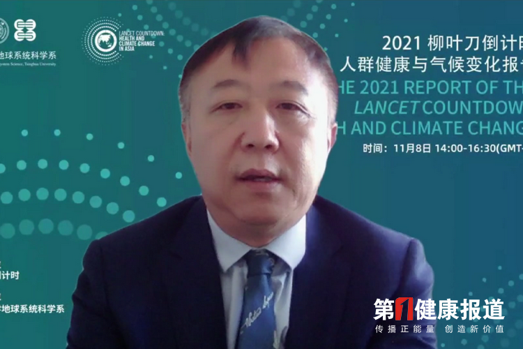 微信图片_20211112181732.png