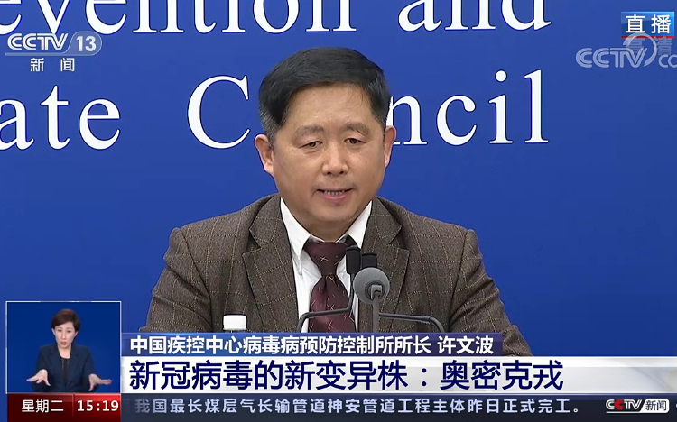 微信图片_20211201104341.png