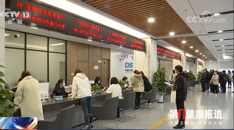 微信图片_20211211101005.png