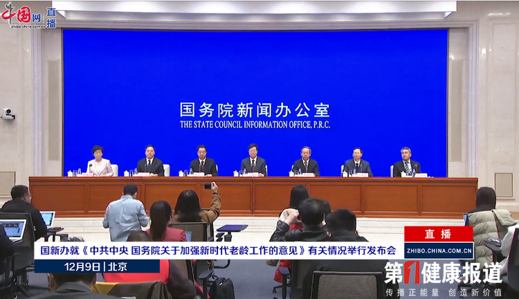 微信图片_20211211165319.png