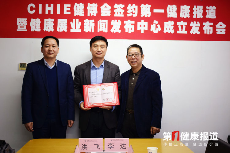 微信图片_20211214091400.jpg
