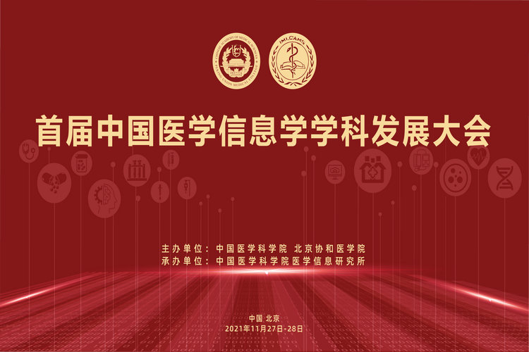 微信图片_20211221152139.jpg