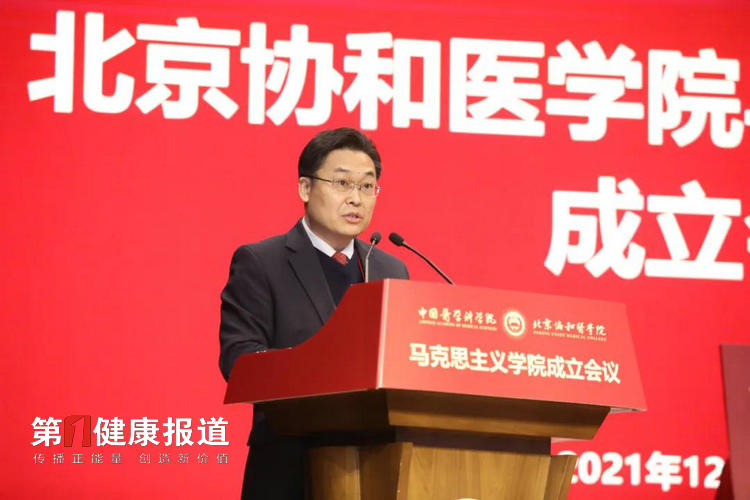 微信图片_20211227164801.jpg