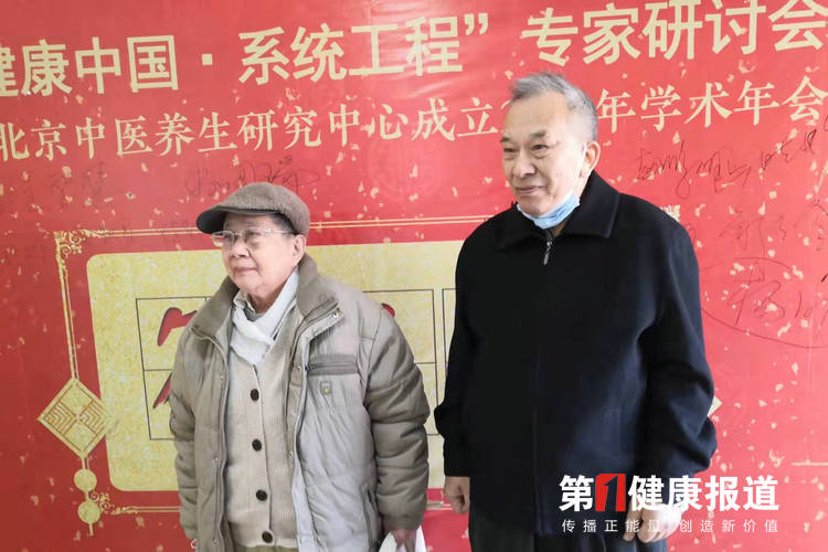 吕嘉戈：健康中国的伟大意义在于弘扬和复兴中国文化普及中国哲学方法