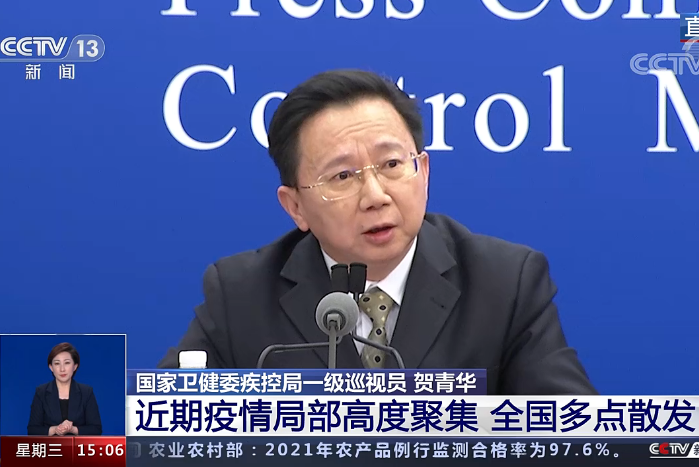 微信图片_20211229185213.png