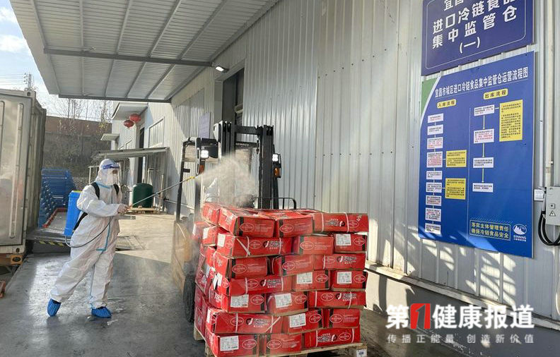 微信图片_20211230110019.jpg