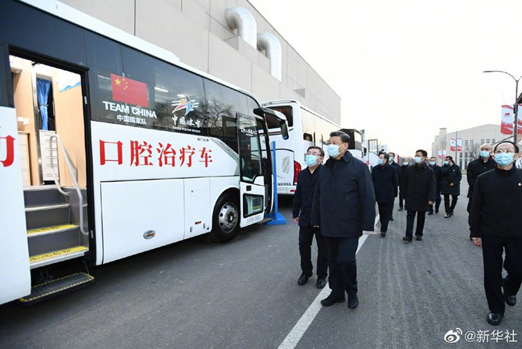 习近平在北京考察冬奥会、冬残奥会筹办备赛工作 .jpg