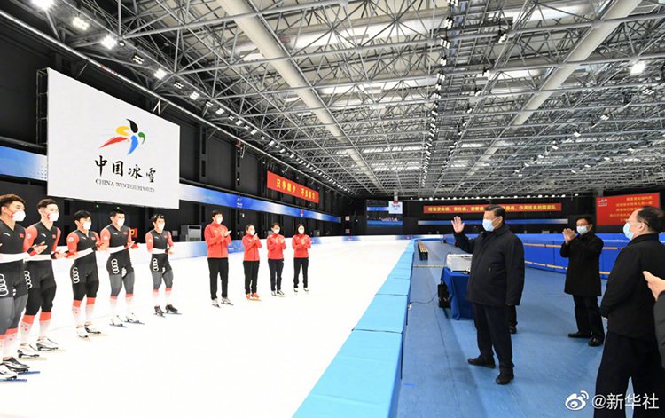 习近平在北京考察冬奥会、冬残奥会筹办备赛工作 .jpg