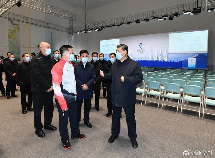 习近平在北京考察冬奥会、冬残奥会筹办备赛工作 .jpg