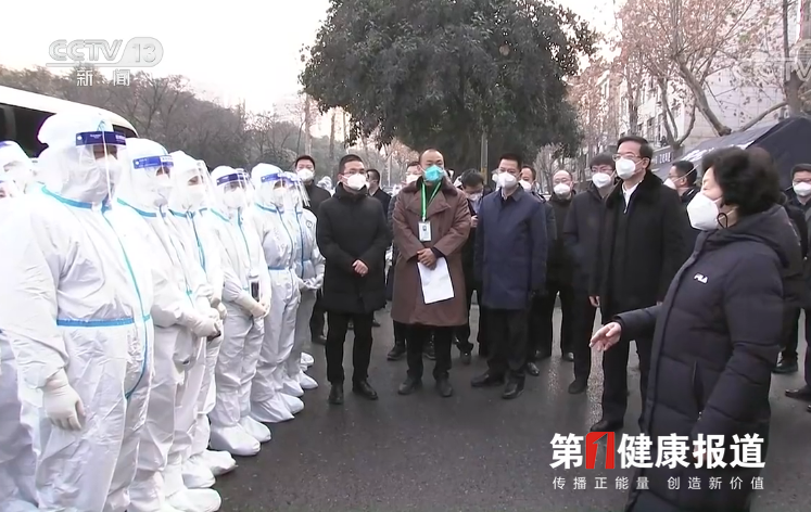 微信图片_20220107140309.png