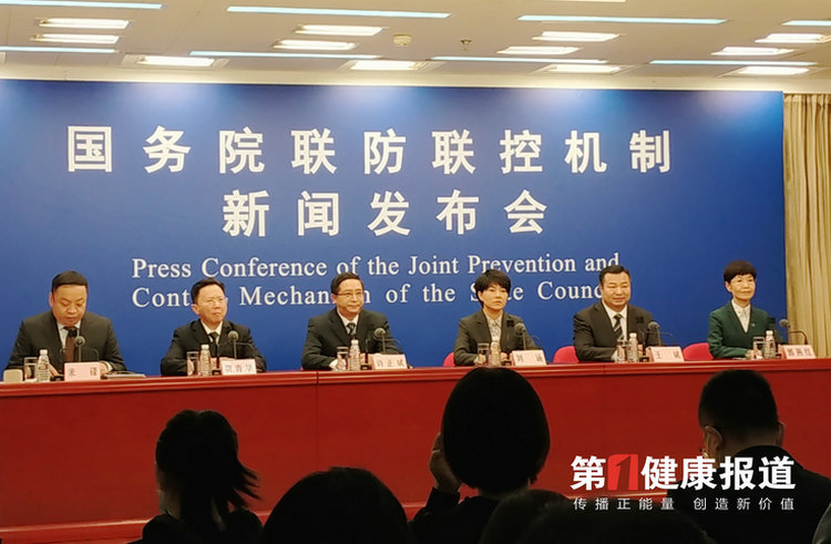 针对西安孕妇流产事件，国家卫健委发声：不得推诿拒诊