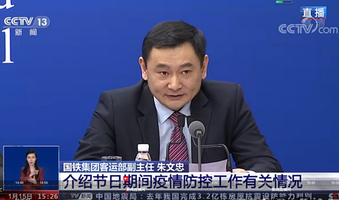 微信截图_20220115190222.png