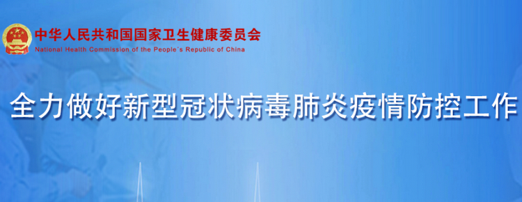 微信图片_20220117174900.png